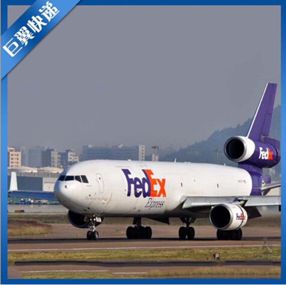 島國(guó)、我來(lái)也，日本專線國(guó)際空運(yùn)！