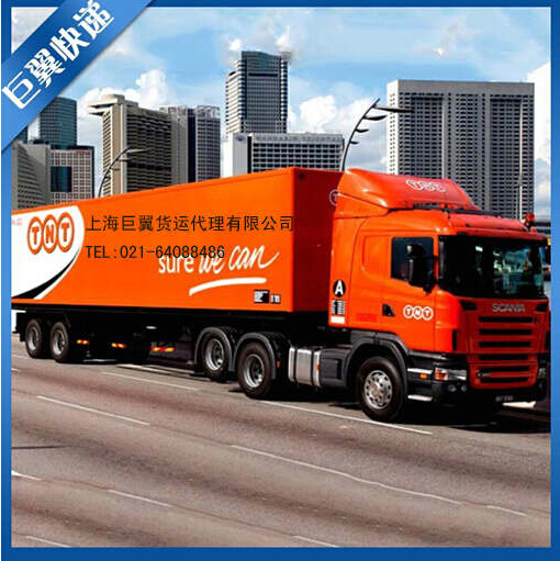 科學(xué)的研究品-化學(xué)品國際貨運(yùn)！