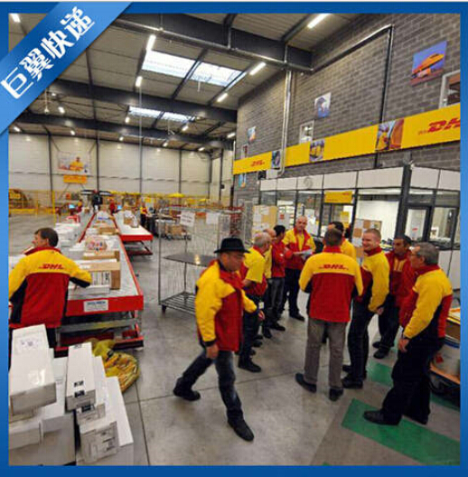 放心，快速，液體國際快遞！