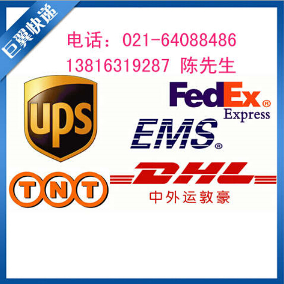 想走就走、無需停留，化學(xué)品出口貨運(yùn)代理！