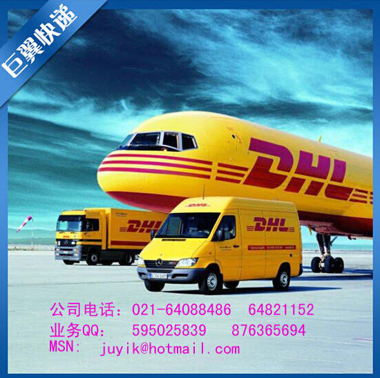 沒有誰能夠阻擋，我對空運(yùn)的向往，液體國際空運(yùn)出口！