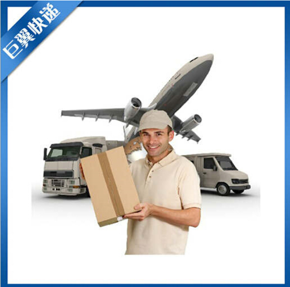 我不是白粉，我不怕，粉末國(guó)際貨運(yùn)出口！