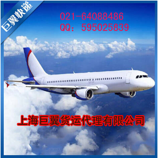 不走尋常路，空運物流出口服務！