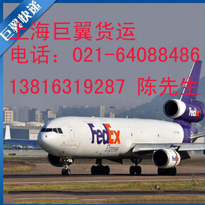 國際物流貨代哪家強？上巨翼貨運