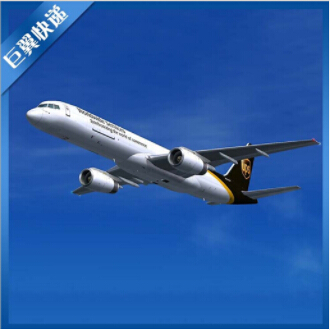 想要UPS法國國際空運找巨翼就對了！