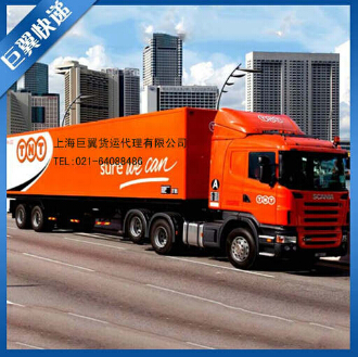 化學品國際貨運可要特別注意它！