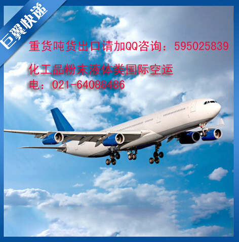 學(xué)會(huì)歐洲國家DHL快遞進(jìn)口指南不求人！