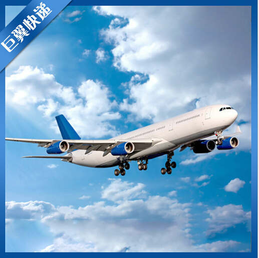 快來(lái)看看，化學(xué)品國(guó)際貨運(yùn)的要求吧