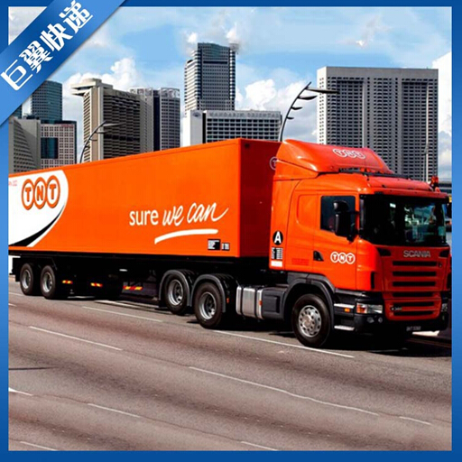 化學(xué)品運(yùn)送到其他國家！