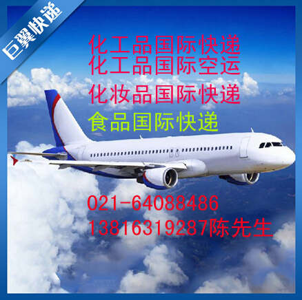 淘寶、拼多多等代購倉儲(chǔ)出口國際貨代公司的要求