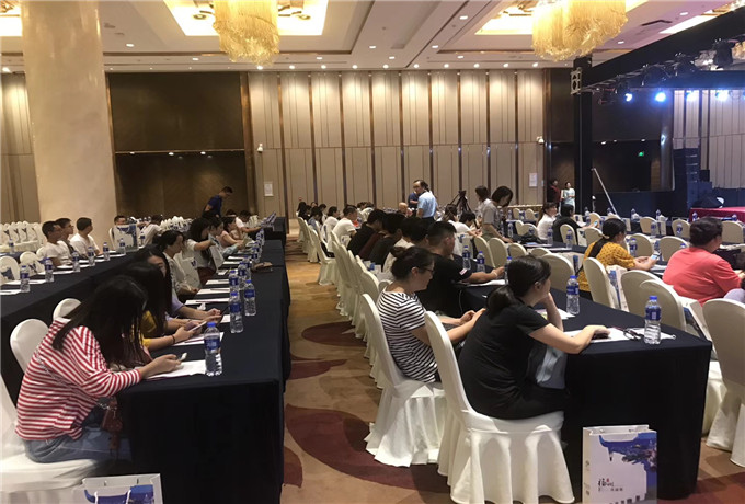 青島會(huì)議就餐桌次與座位安排