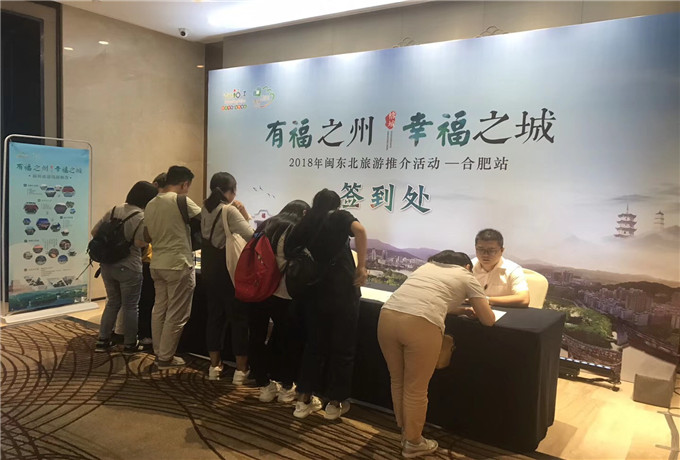 青島會(huì)議就餐桌次與座位安排