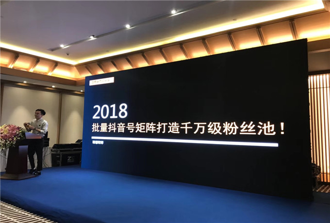 青島會(huì)議公司之活動(dòng)場(chǎng)地的選擇