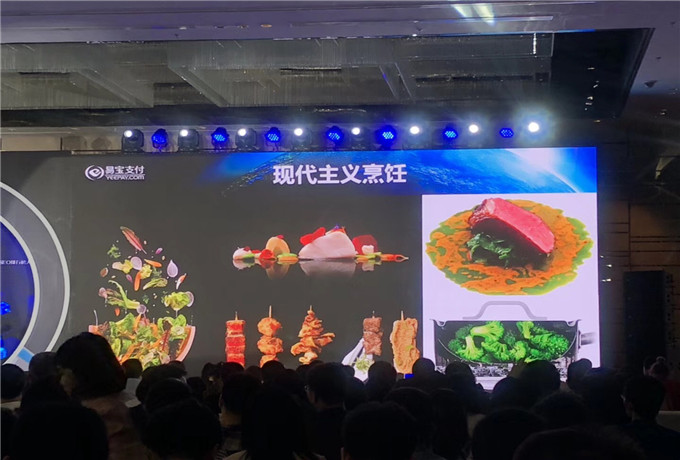 青島會(huì)議公司之活動(dòng)場(chǎng)地的選擇